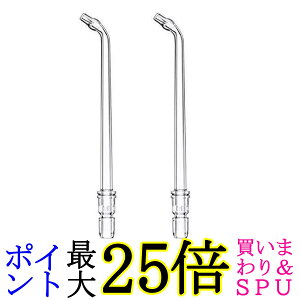 2�Z�b�g �p�i�\�j�b�N EW0986-X �N���A 2�{���� �ւ��m�Y�� �W�F�b�g�E�H�b�V���[�h���c�p Panasonic ��������