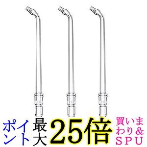 3�Z�b�g �p�i�\�j�b�N EW0986-X �N���A 2�{���� �ւ��m�Y�� �W�F�b�g�E�H�b�V���[�h���c�p Panasonic ��������