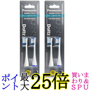 2Zbg pi\jbN EW0820-W zCg ւuV hc N[&zCguV 2{g 