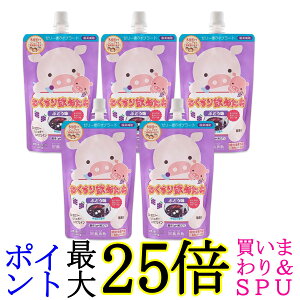 5�Z�b�g ���p�U ����������߂��� �Ԃǂ��� 200g ��������