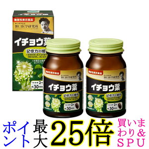 2Zbg w C`Et DHA EPA 60i30j 