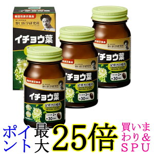 3Zbg w C`Et DHA EPA 60i30j 