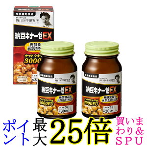 2Zbg w [Li[[EX 90i30j ibgELi[[3000FU 