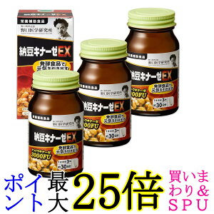 3Zbg w [Li[[EX 90i30j ibgELi[[3000FU 