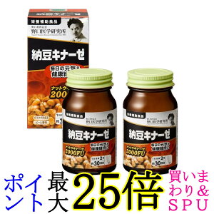 2Zbg w [Li[[ 60i30j ibgELi[[2000FU 