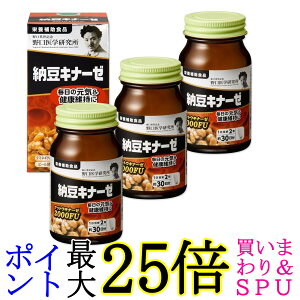 3Zbg w [Li[[ 60i30j ibgELi[[2000FU 