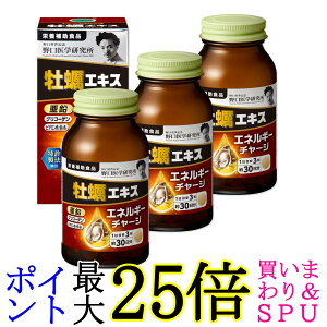 3Zbg w yGLX 90  ^E 