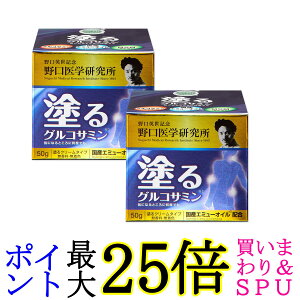 2Zbg w C[W[[t hORT~ 50g 