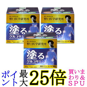 3Zbg w C[W[[t hORT~ 50g 