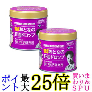 2Zbg w ƂȂ̖̊hbv u[x[vX u[x[ 100 