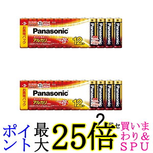 2Zbg pi\jbN LR6XJ/12SW AJdr P3` 12{pbN Panasonic 