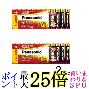 2�Z�b�g �p�i�\�j�b�N LR03XJ/12SW �A���J�����d�r �P4�`12�{�p�b�N Panasonic ��������