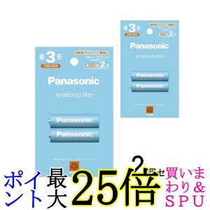 2Zbg pi\jbN BK-3LCD2H P3` jbPfdr Gl[v Cgf [dr 2{pbN Panasonic 