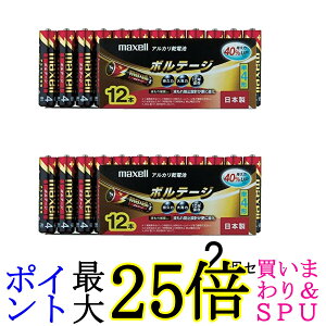 2Zbg }NZ LR03-T-12P AJdr P4` {e[W 12{ VNpbN VOLTAGE maxell 