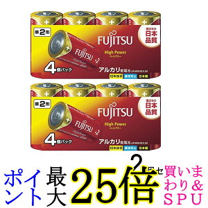 2Zbg xm LR14FH(4S) AJdr P2` 1.5V nCp[^Cv 4{pbN FUJITSU 