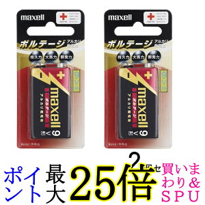 2Zbg }NZ 6LF22(T) 1B AJdr 9V` p^ {e[W 1{ maxell 