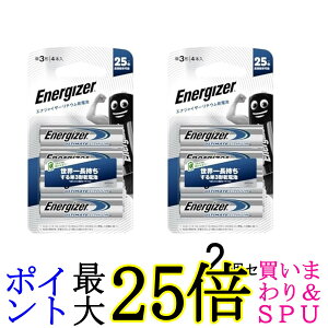 2�Z�b�g �G�i�W���C�U�[ LAA4PKJP ���`�E�����d�r �P3�` 4�{�� �h�� �ЊQ ���~ �t�R��h�~������25�N ��������