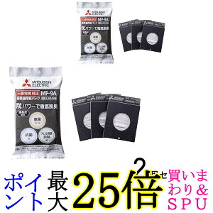 2Zbg OHd@ MP-9A MP9A |@p Yz YpbN pbN 3 Mitsubishi Electric 