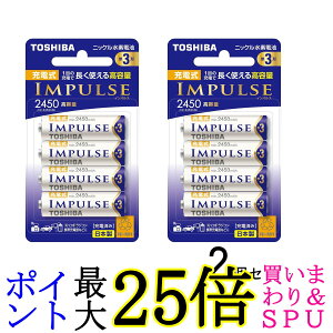 2Zbg  TNH-3AH4P TNH3AH4P P3`jbPf[dr P3` IMPULSE CpX eʃ^Cv 4{ TOSHIBA 