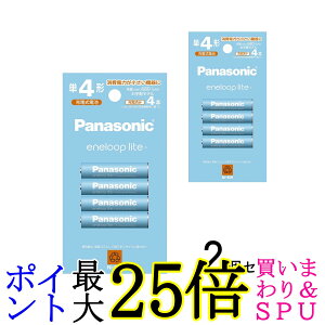 2Zbg pi\jbN Gl[vCg [dr BK-4LCD 4H P4` 4{pbN yf ŏe680mAh 