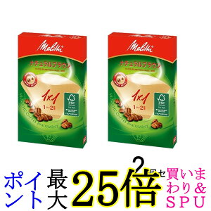 2Zbg ^ A}WbN uE R[q[tB^[ tB^[y[p[ 1x1 (1`2tp )40 melitta 