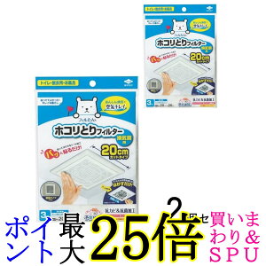 2Zbg mA~ S5428 tB pbƓ\邾 zRƂtB^[Cp 20cm 3gC C C 