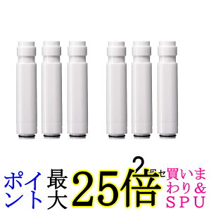 2Zbg SANEI PM7164-3S PS7964-80XA-MW2p 򐅃V[pJ[gbW 3{ 