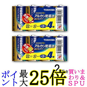 2Zbg  LR14L 4MP AJdr P2` 4{pbN TOSHIBA 