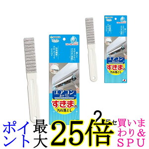 2Zbg TR[ BA-58 O[ uV тGAR tbV ܂̉ꗎƂ | uV GAR N[i[ 