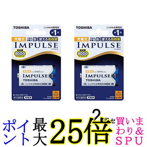 2Zbg  TNH-1A jbPfdr [dIMPULSE eʃ^Cv P1`[dr 1{ 8000mAh TOSHIBA 