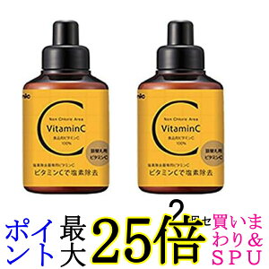 2�Z�b�g �A���~�b�N SSCV-A1A �l�ߑւ��p �r�^�~��C ���f���� �J�[�g���b�W ���e�V�����[ ��������