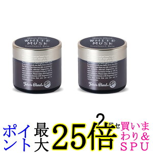 2Zbg WYuh OA-JON-76-1 zCgXN g[gg o[ 50g ێz wAbNX John's Blend 