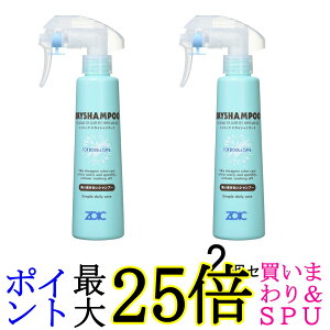 2Zbg ]CbN hCVv[ 200ml 􂢗ȂVv[ ybgpi ZOIC 