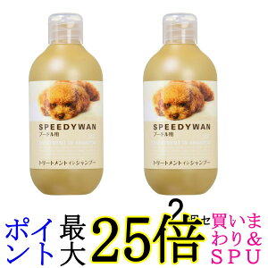 2Zbg ]CbN Xs[fB g[ggCVv[ v[hp 250ml VRRz ZOIC 