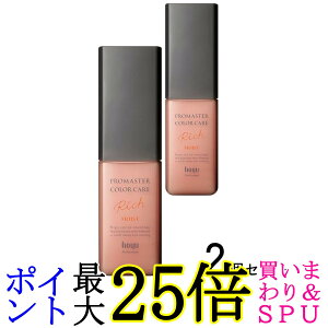 2Zbg z[[ v}X^[ J[PA AEgoX g[gg b`CXg 80ml 