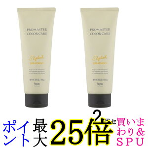 2Zbg z[ v}X^[J[PA X^CbV wAg[gg 200g 