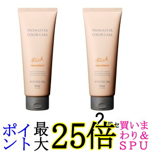 2Zbg z[[ v}X^[ J[PA b` wAg[gg 200g 