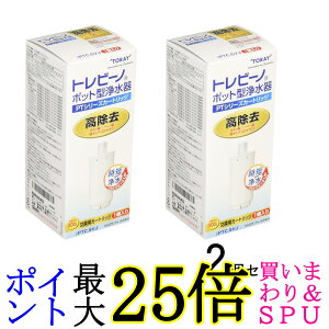 2Zbg  PTC.SVJ gr[m |bg^ 򐅊 pJ[gbW 1 zCg PTV[Y ^Cv 