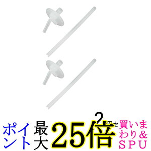 2Zbg T[X FJW-550 3EFCXg[{g Xg[Zbg ^fMXg[{g FKA-500 Ή THERMOS 