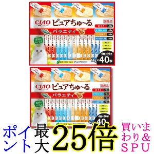 2�Z�b�g ���Ȃ� CIAO �s���A����`�� 4��̃o���G�e�B 14g×40�{ �L�p ����� ��������