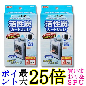 2Zbg WFbNX R[i[p[tB^[pYJ[gbW 4 GEX 