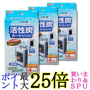 3Zbg WFbNX R[i[p[tB^[pYJ[gbW 4 GEX 