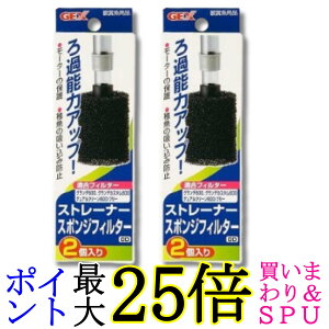 2Zbg WFbNX Xg[i[ X|W tB^[ GD  Ϗ܋ GEX 