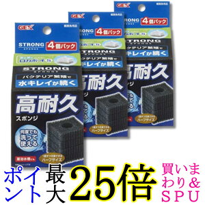 3Zbg WFbNX J{[CS XgOX|W 4pbN GEX 