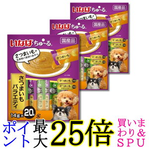 3Zbg Ȃ ~ ܂oGeB14gx 20{ p  