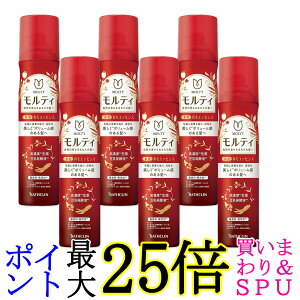 6�Z�b�g �o�X�N���� �����e�B ��p��уG�b�Z���X 130g ��������