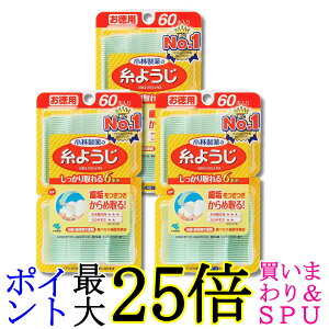 3Zbg ѐ 悤 60{ ԃuV 