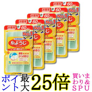 5Zbg ѐ 悤 60{ ԃuV 