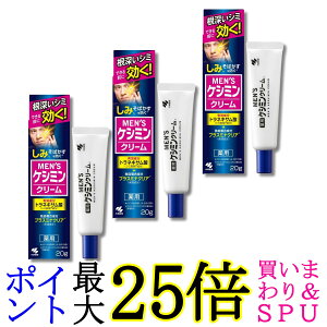 3Zbg ѐ YPV~N[ 20g 