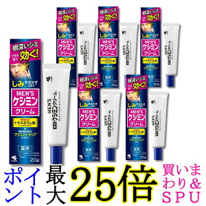 6Zbg ѐ YPV~N[ 20g 